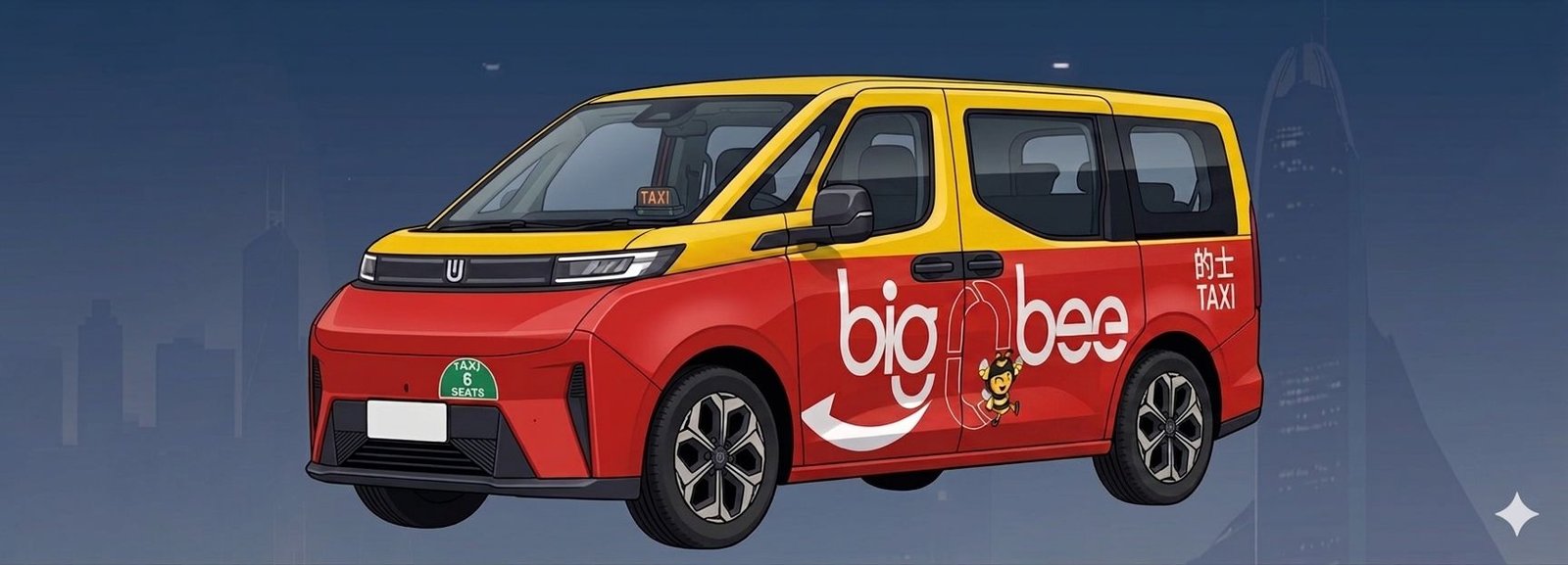 Farizon SuperVAN